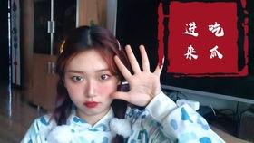 吃瓜西瓜妹,揭秘瓜界新宠的甜蜜魅力