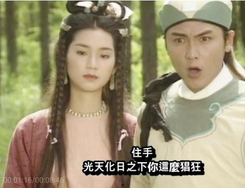 吃瓜如来神掌,瓜界传奇的神秘力量