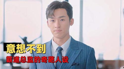 表舅吃瓜,一场关于收获与成长的田园故事