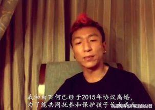 黄玉瑶事件吃瓜,揭秘背后真相，网络舆论的漩涡与反思