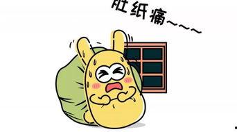 身边的吃瓜群众,娱乐圈最新热点事件盘点